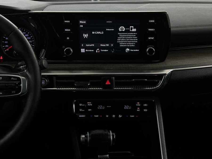 Фото Kia K5 III с пробегом | №7