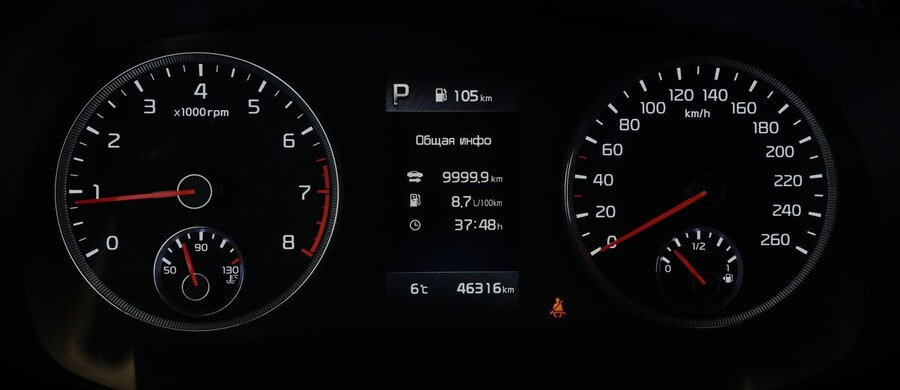 Фото Kia K5 III с пробегом | №6