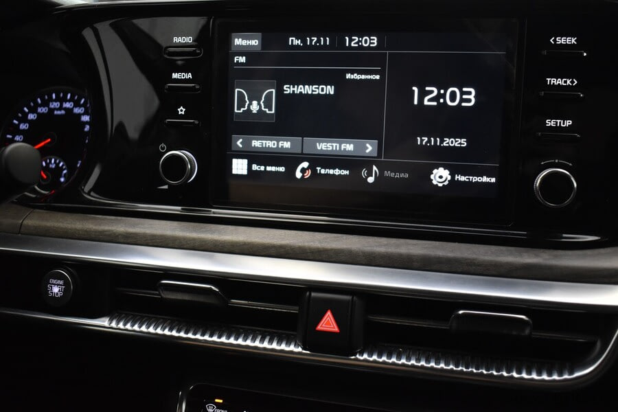 Фото Kia K5 III с пробегом | №7