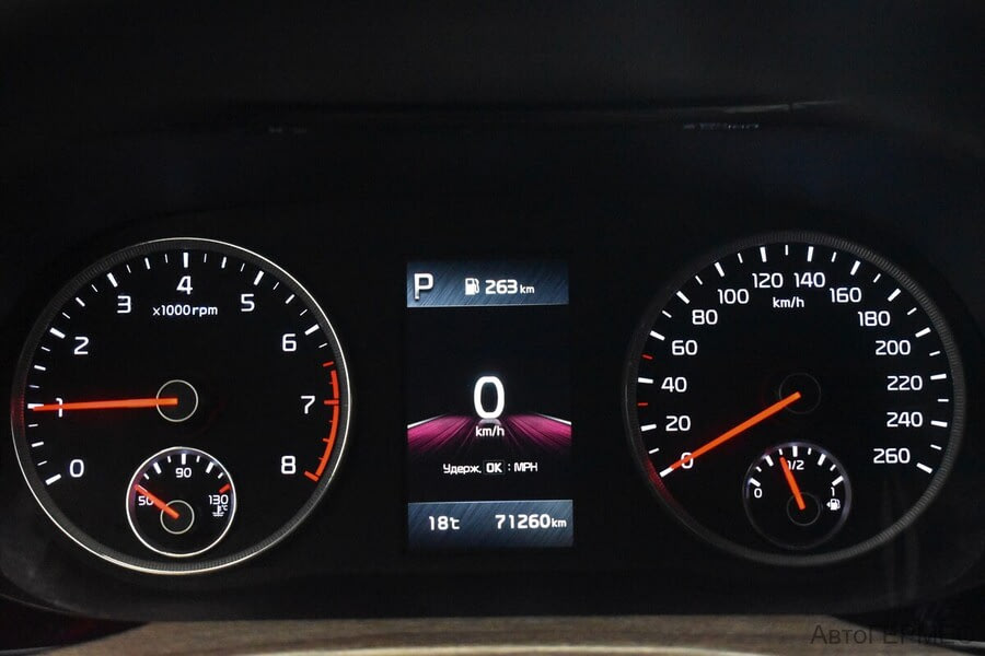 Фото Kia K5 III с пробегом | №6 Фото Kia K5 III с пробегом | №6