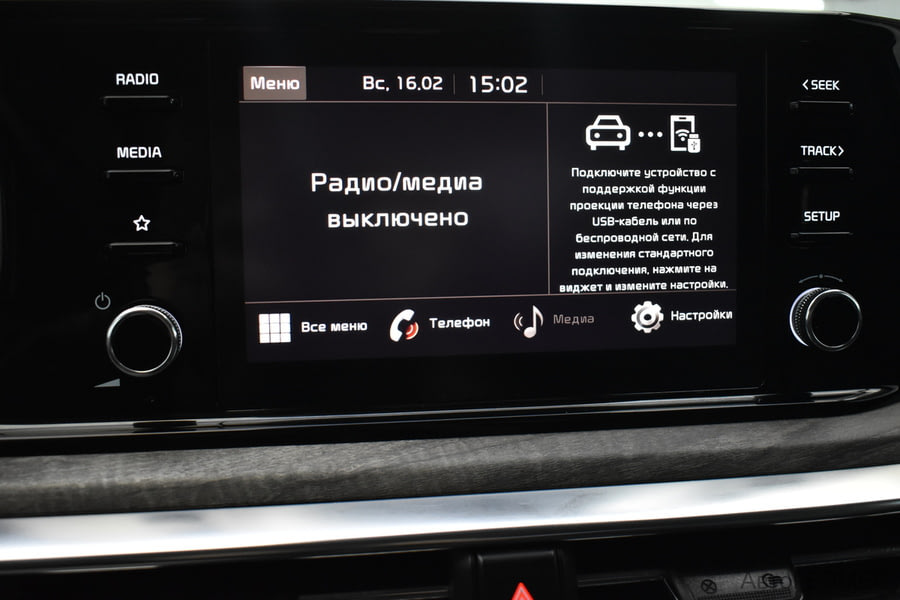 Фото Kia K5 III с пробегом | №8 Фото Kia K5 III с пробегом | №8