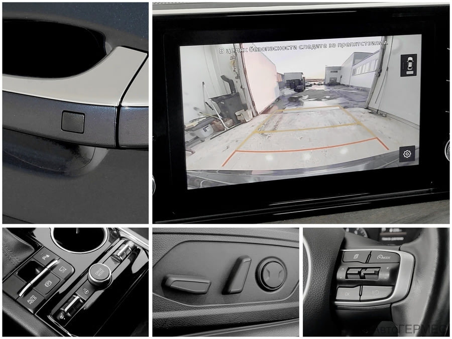 Фото Kia K5 III с пробегом | №9 Фото Kia K5 III с пробегом | №9