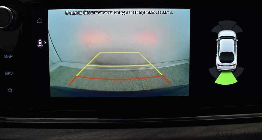 Фото Kia K5 III с пробегом | №8