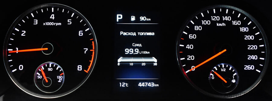 Фото Kia K5 III с пробегом | №6