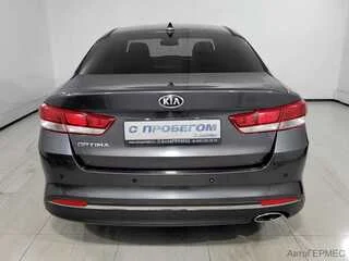 Фото Kia Optima IV с пробегом Фото Kia Optima IV с пробегом