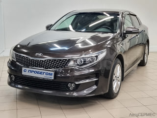 Фото Kia Optima IV с пробегом Фото Kia Optima IV с пробегом