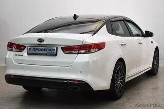 Фото Kia Optima IV с пробегом