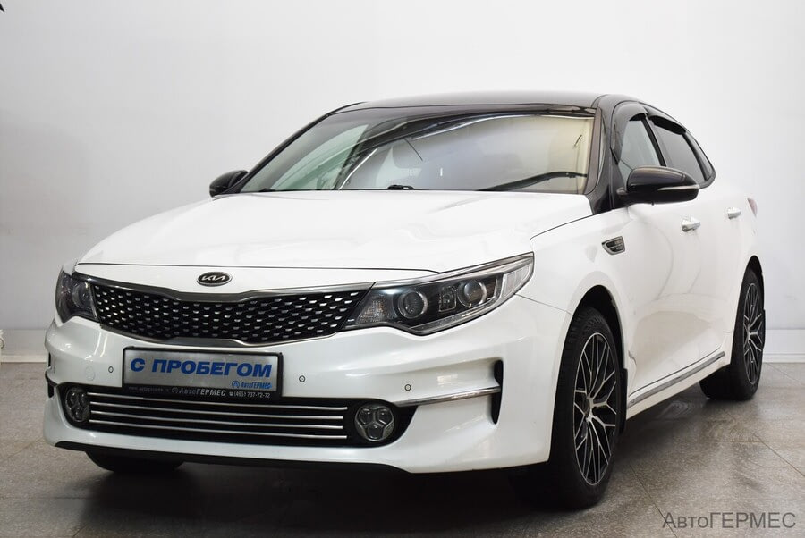 Фото Kia Optima IV с пробегом | №1