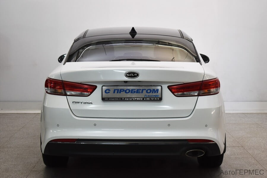Фото Kia Optima IV с пробегом | №3