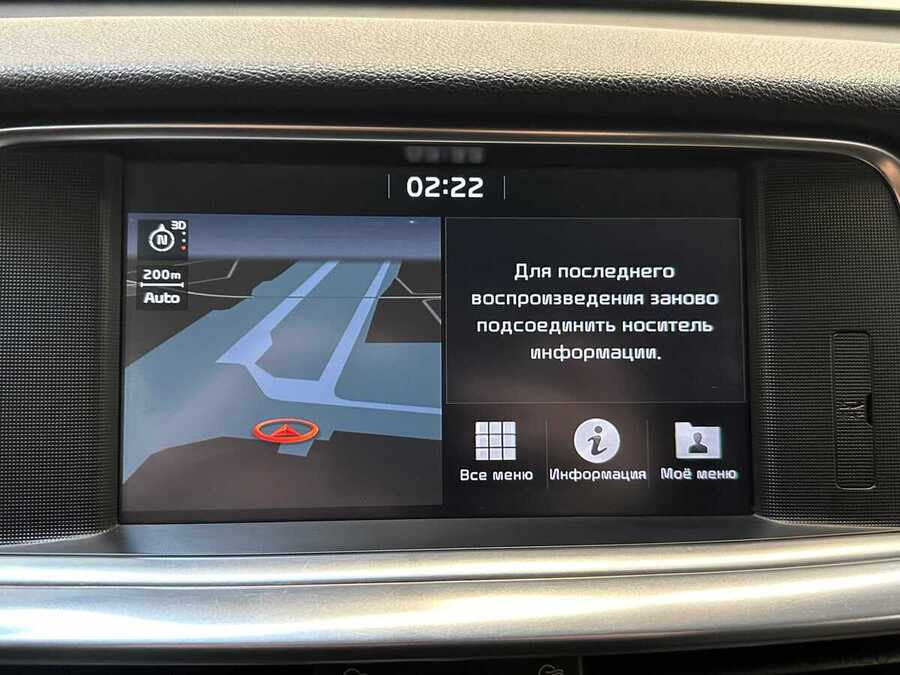 Фото Kia Optima IV Рестайлинг с пробегом | №8