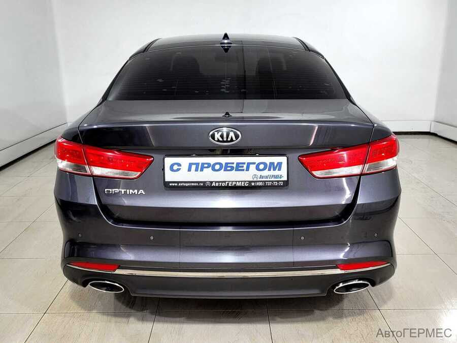 Фото Kia Optima IV с пробегом | №3