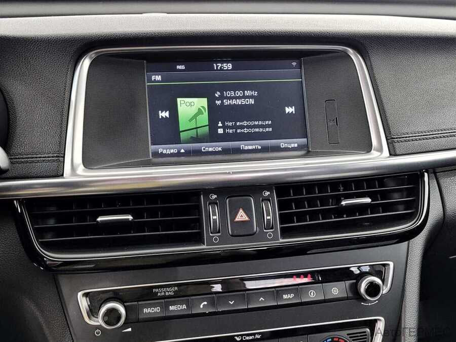 Фото Kia Optima IV с пробегом | №7