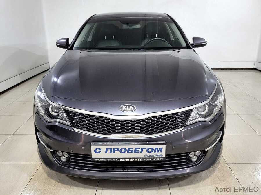 Фото Kia Optima IV с пробегом | №2