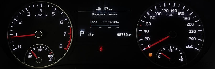 Фото Kia Optima IV Рестайлинг с пробегом | №6