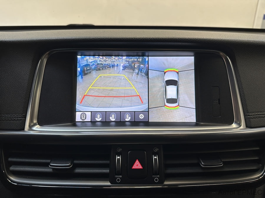 Фото Kia Optima IV с пробегом | №9