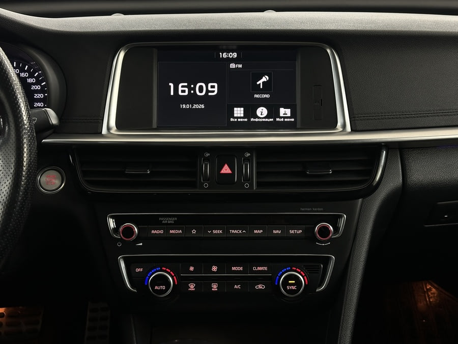 Фото Kia Optima IV Рестайлинг с пробегом | №7