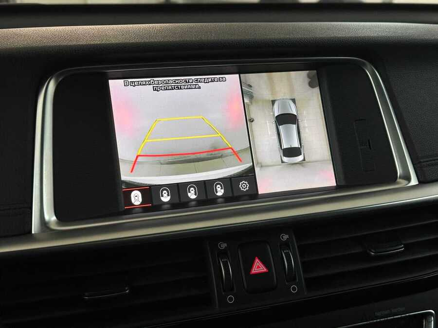 Фото Kia Optima IV Рестайлинг с пробегом | №8 Фото Kia Optima IV Рестайлинг с пробегом | №8