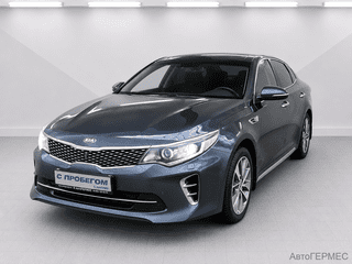 Фото Kia Optima IV с пробегом