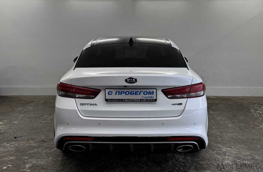 Фото Kia Optima IV с пробегом | №3