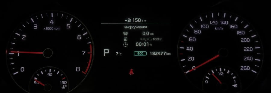 Фото Kia Optima IV Рестайлинг с пробегом | №6