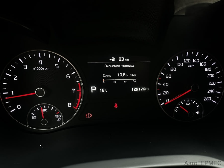 Фото Kia Optima IV Рестайлинг с пробегом | №5