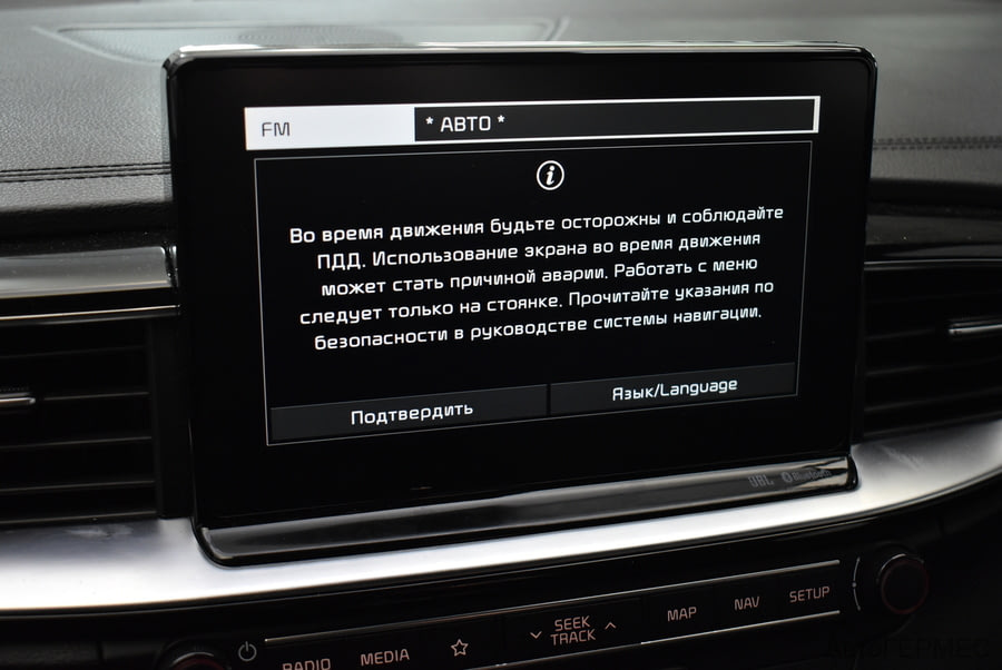 Фото Kia Ceed III с пробегом | №7