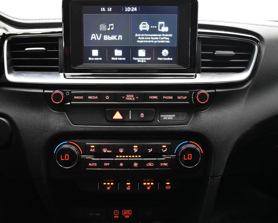 Фото Kia Ceed III с пробегом | №7 Фото Kia Ceed III с пробегом | №7