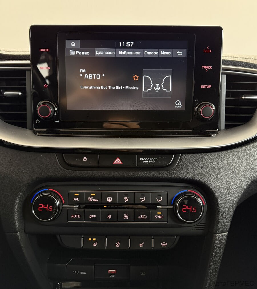 Фото Kia Ceed III с пробегом | №7