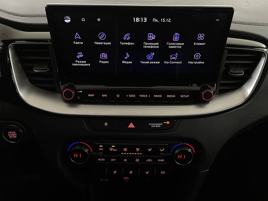 Фото Kia Ceed III с пробегом | №7 Фото Kia Ceed III с пробегом | №7