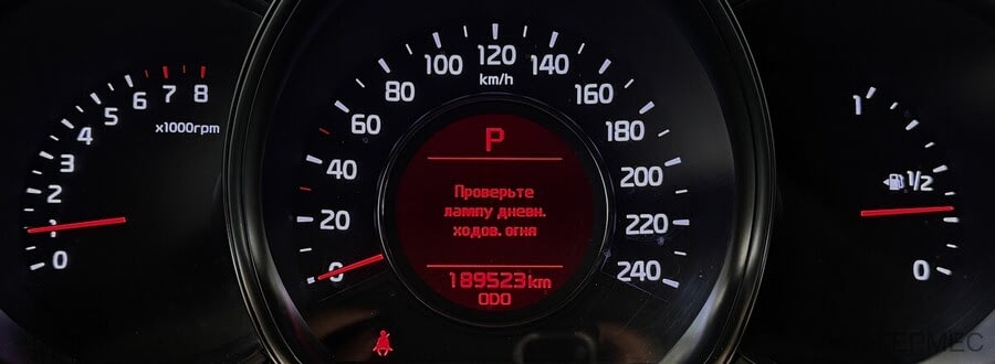 Фото Kia Ceed II Рестайлинг с пробегом | №6