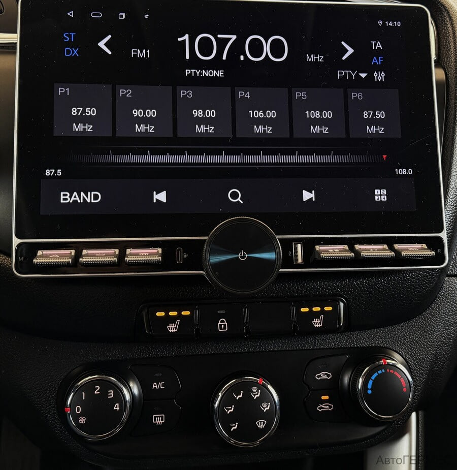 Фото Kia Ceed II Рестайлинг с пробегом | №7