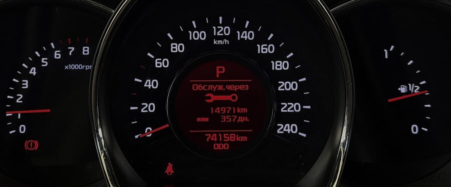 Фото Kia Ceed II с пробегом | №6