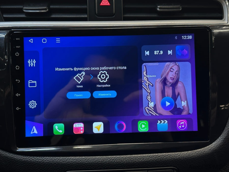 Фото Kia Ceed II Рестайлинг с пробегом | №8 Фото Kia Ceed II Рестайлинг с пробегом | №8