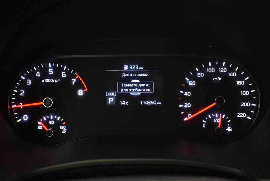 Фото Kia Soul III с пробегом | №6