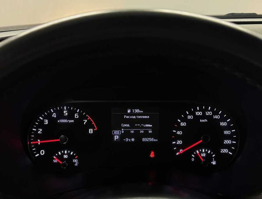 Фото Kia Soul III с пробегом | №6