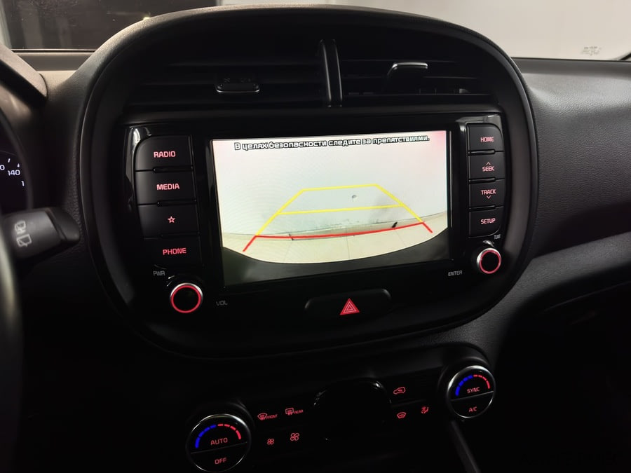 Фото Kia Soul III с пробегом | №8