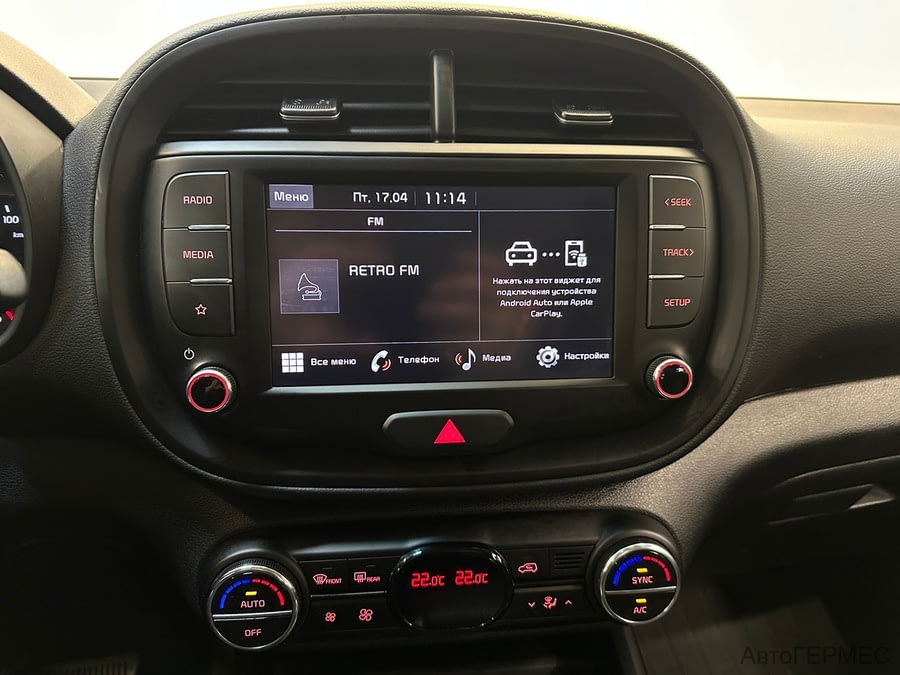 Фото Kia Soul III с пробегом | №7