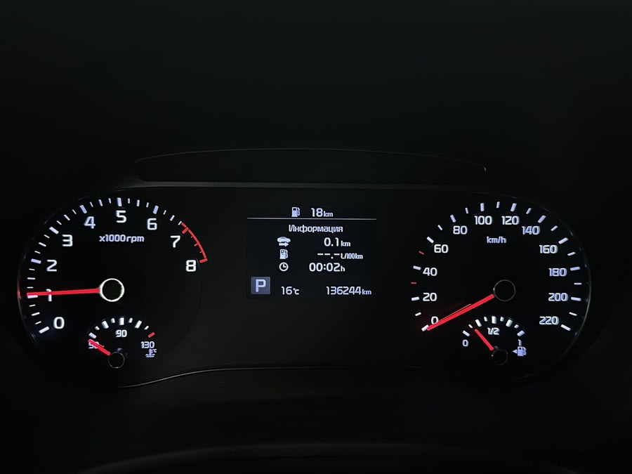 Фото Kia Soul III с пробегом | №6