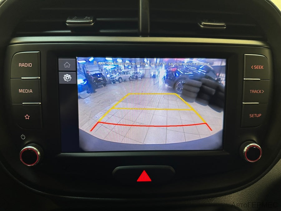 Фото Kia Soul III с пробегом | №8