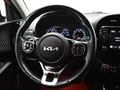 Фото Kia Soul III с пробегом | №14
