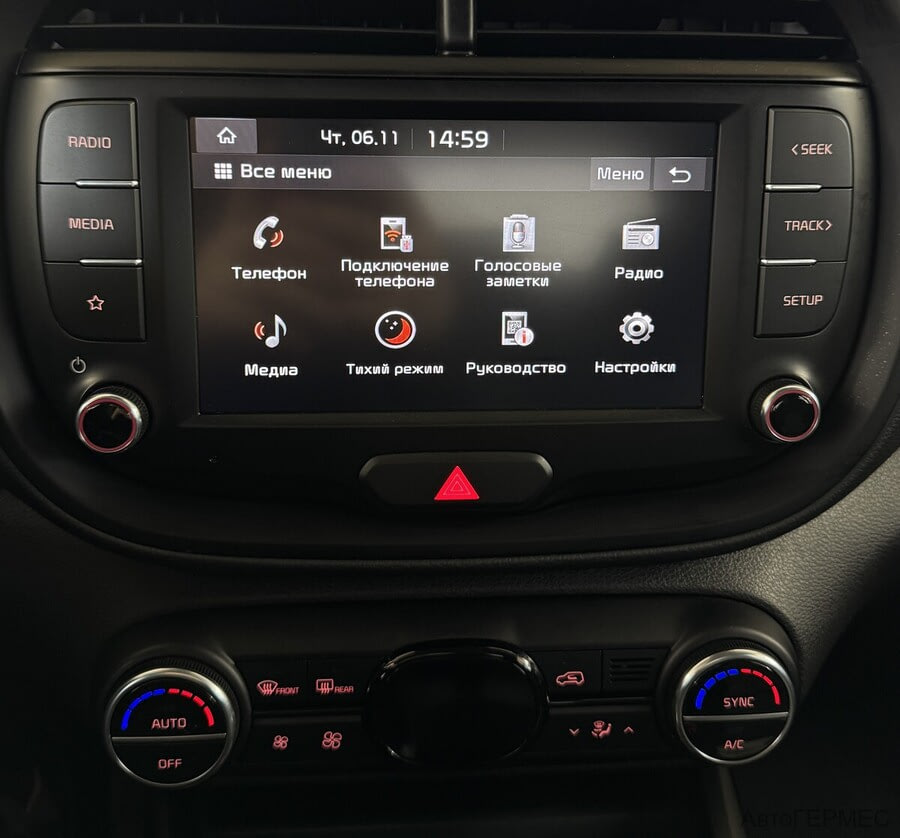 Фото Kia Soul III с пробегом | №8 Фото Kia Soul III с пробегом | №8