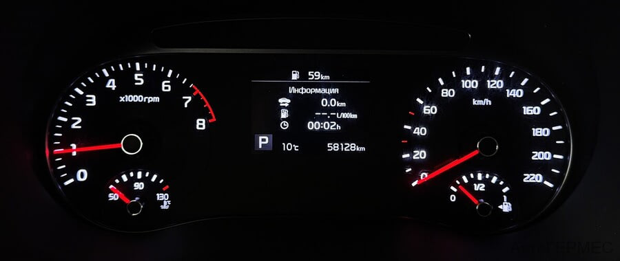 Фото Kia Soul III с пробегом | №6 Фото Kia Soul III с пробегом | №6