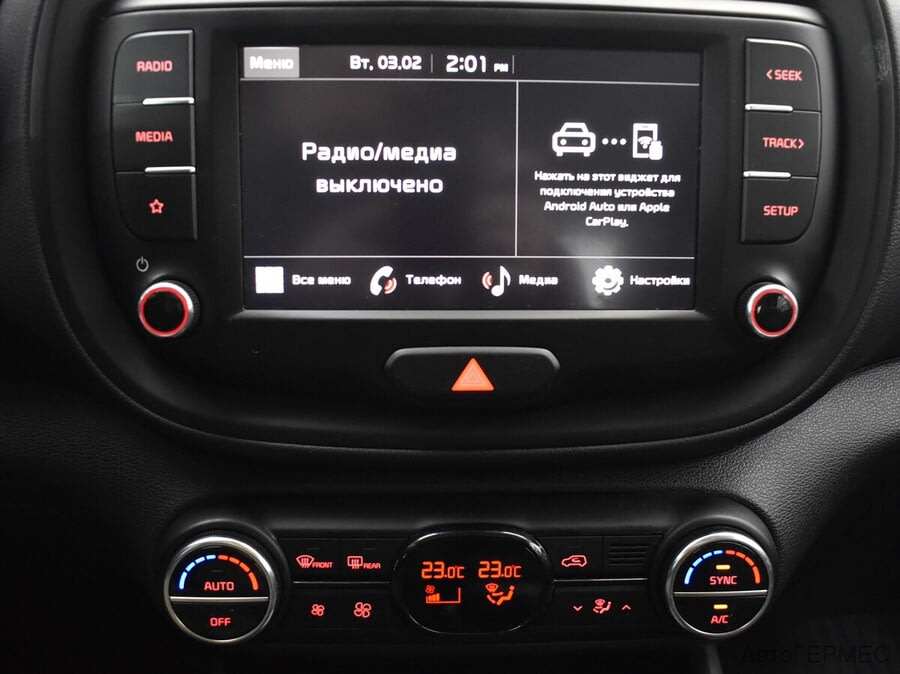 Фото Kia Soul III с пробегом | №7