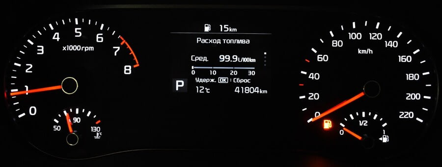 Фото Kia Soul III с пробегом | №6