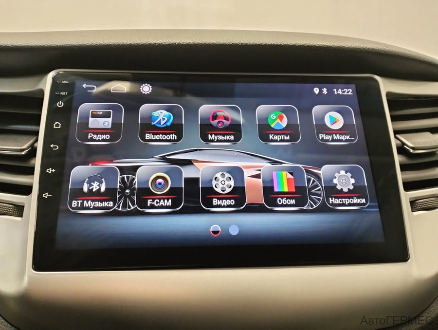 Фото HYUNDAI Tucson III с пробегом | №8 Фото HYUNDAI Tucson III с пробегом | №8