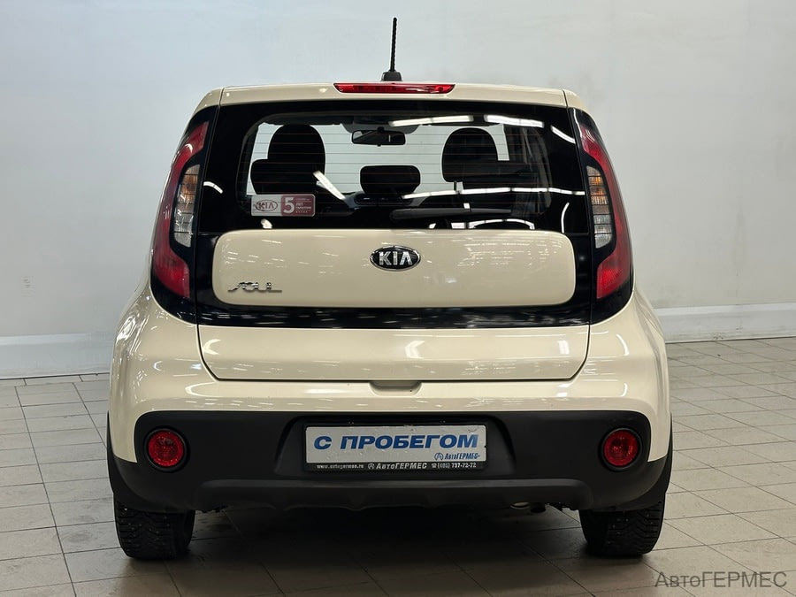 Фото Kia Soul II Рестайлинг с пробегом | №3