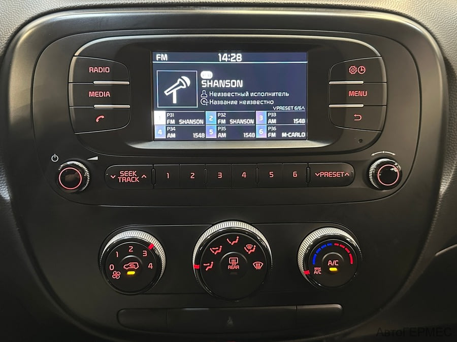 Фото Kia Soul II Рестайлинг с пробегом | №7