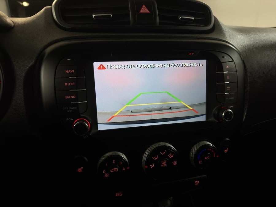 Фото Kia Soul II с пробегом | №8