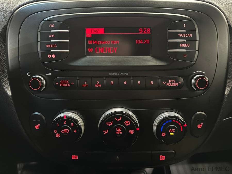 Фото Kia Soul II с пробегом | №7