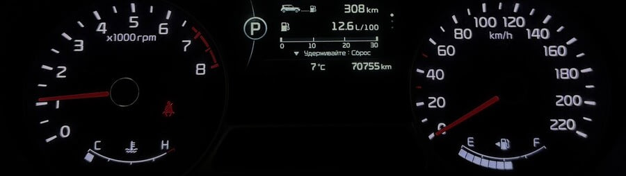 Фото Kia Soul II с пробегом | №6